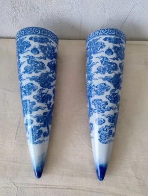 Paire de vase mural cornet Chine bleu blanc XXE  - Photo 1/4