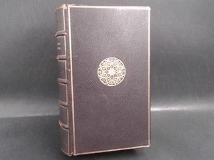 Die heiligen Schriften des Alten und Neuen Bundes. Dritter Band (von 4). Luther - Picture 1 of 4