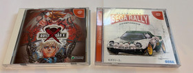 Guilty Gear X and Sega Rally 2 lot Japan Dreamcast excellent condition