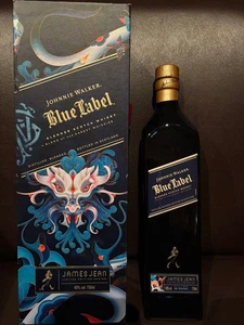 Johnnie Walker Blue Label Year of the Wood Dragon Empty Bottle (empty) 2024 - Picture 1 of 6