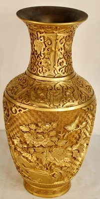 Jarrón chino en relieve elevado cinabrio intrincado diseño de pergamino pájaros color dorado Foto 1 de 4