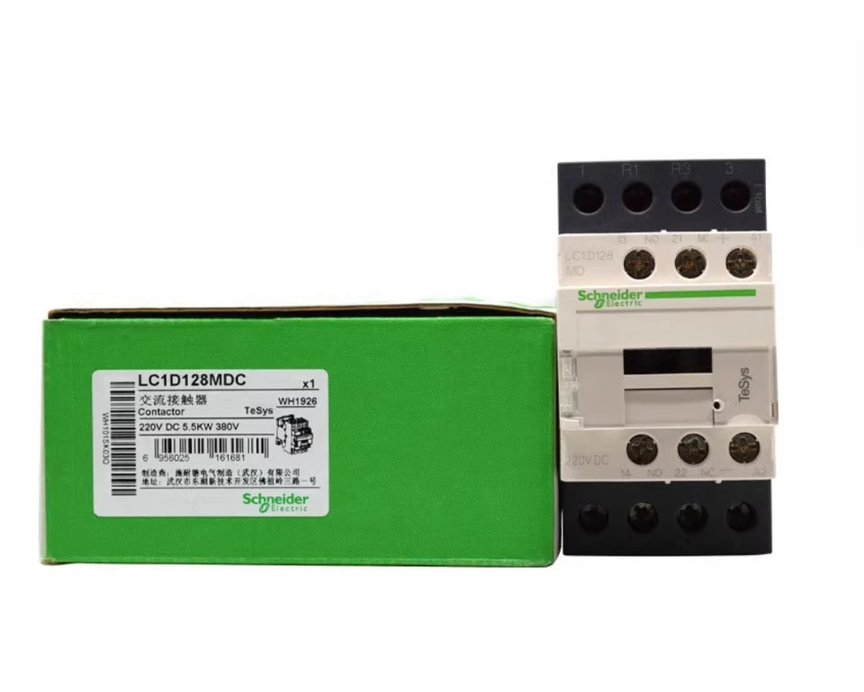 LC1D128MDC cocontactor DC220V NEW 1PC  - Image 1 of 1