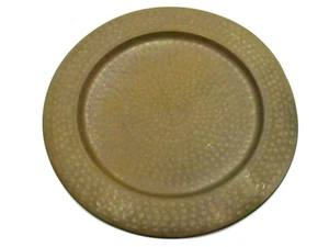 Vintage Brass Plate Tray Hammered 11 1/2 inch Handmade? Antique? no name  (D69) - Picture 1 of 5