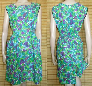 BUNT GEMUSTERTER KITTEL - RSK - RÜCKENSCHLUSS - NYLON - VINTAGE - GR. 42 - Bild 1 von 2