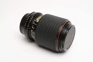 Tokina SD 70-210mm f4-5.6 Kompaktes Zoomobjektiv für Nikon F Mount - Bild 1 von 9