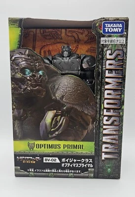 TAKARA TOMY "Transformers Rise of the Beasts" BV-02 Voyager Class Optimus Primal - Image 1 of 4