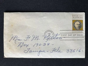 1405 Edgar Lee Masters Poet FDC Addressed No Cachet Aug 22 1970 Petersburg IL - Picture 1 of 2