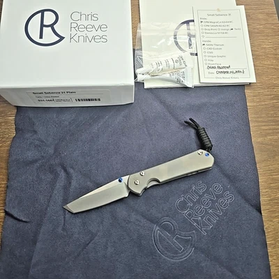 Chris Reeve Knives: Small Sebenza 31 - Tanto Bead Blasted - CPM-MagnaCut - Image 1 of 4