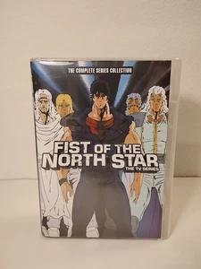 Fist Of The North Star Complete Tv Series 21 Discs!!  - Bild 1 von 7