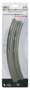 Kato 20-188 Unitrack (WR414/381SAL-WR414/381SAR) Slab Dual Curved Track - Picture 1 of 6