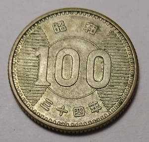 JAPAN 100 yens silver Coin, Japanese - Picture 1 of 2