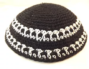 Black White Knitted Yarmulke Kippah 16 cm diameter Jewish Kippa Hat Judaica Cap - Picture 1 of 3