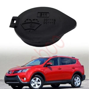 Windshield Wiper Washer Fluid Reservoir Bottle Tank Lid Cover For Toyota RAV4 - Picture 1 of 7