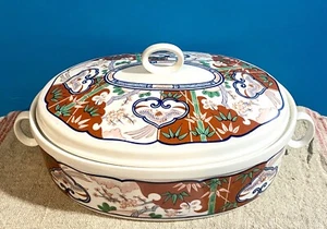 MCM Georges BRIARD HEIRLOOM CAZUELA CUBIERTA ARITA - Estilo 11,5x9x 3" Usada en Excelente Condición - Imagen 1 de 22