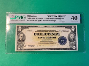 PHILIPPINES 1949 (ND) 5 PESO CENTRAL BANK VICTORY OVPT. THICK  P-119a PMG XF 40 - Picture 1 of 2