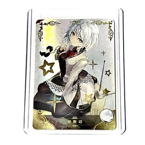 SIESTA PR NS-2M11PR-12 Goddess Story Anime Card - Picture 1 of 2