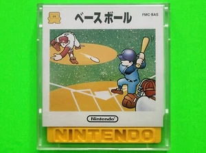 Baseball & Volleyball Famicom Disk System - Picture 1 of 4
