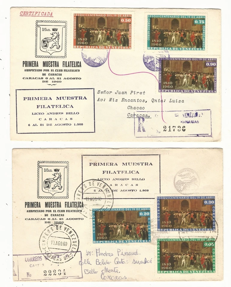 Venezuela: 1960; set independence in FDC + 1º Philatelic expo, EBV675 - Image 1 of 1