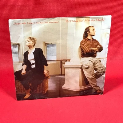 PHIL COLLINS & MARILYN MARTIN Separate Lives 1985 UK 7" vinyl single 45 record C - Image 1 of 4