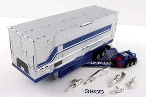 G3 Trailer 100% Complete Add-On FansProject Upgrade - Picture 1 of 3