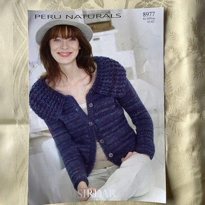Sirdar Peru Naturals knitting pattern 8977. Cardigan, Chunky 32-42" Original - Image 1 of 3