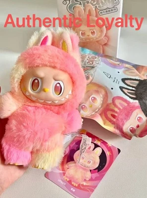 POP MART Authentic Loyalty SEALED  Plush Labubu Vinyl Pendant🇺🇸*SEALED - Image 1 of 2