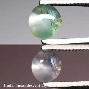 💎 0.56ct Oval Cabochon Natural Green Cat's Eye Alexandrite - Russia Gemstone - Picture 1 of 6