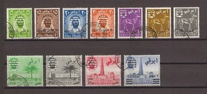ABU DHABI 1966 SG 15/25 USADO - Imagen 1 de 1