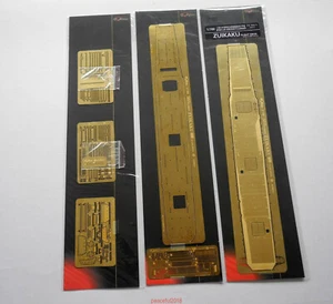 Flyhawk 700271 1/700 IJN Zuikaku Flight Deck for Fujimi top quality - Picture 1 of 1