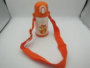 Termo Starbucks 2022 China Año del Tigre 14 oz con correa pajitas adicionales - Imagen 1 de 6