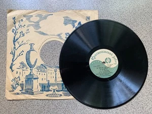 LP Vintage Soviet gramophone record. Krasnoselsky plant LOUMP - Picture 1 of 10