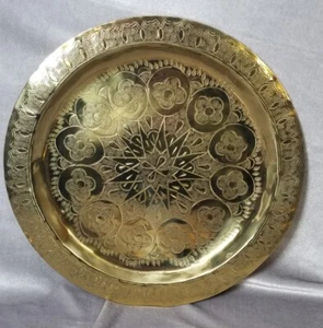 12" Apx. Handgehämmertes Messing Wandteller Serviertablett. Marokko handgestempelt  - Bild 1 von 3