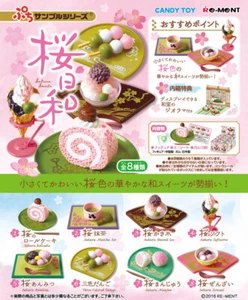 UK Seller 2017 RE-MENT Petit Sample Series Sakura Sweets Sealed/Opened - Picture 1 of 1