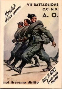 1930s Mint Italy Picture Postcard VII Battalion Camicie Nere Africa Oriental - Picture 1 of 2