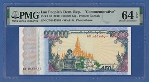 LAOS / LAO -- PMG 64 EPQ -- 100000 KIP ( 2010 ) -- COMMEMORATIVE -- PICK 40 . - Foto 1 di 2