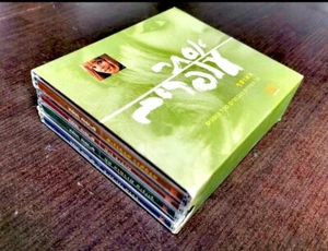 ESTHER OFARIM THE RARE BOX COLLECTION 4 CD'S SET BEST OF GREATEST HITS UNIQUE  - Picture 1 of 5