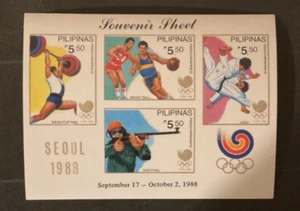 Philippines Scott #1961 never hinged - Picture 1 of 1