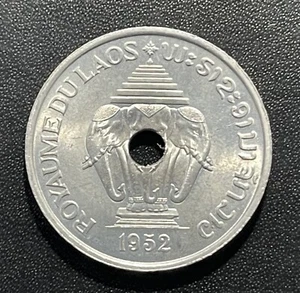 Loas 1952 20 Cents Aluminum Coin: Sisavang Vong - Picture 1 of 2