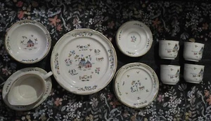 4 Sets 1992 International China Company "Heartland" 5 Piece Setting #7774 Gravy - Picture 1 of 24