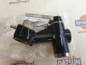 Ignition Key Switch DATSUN 1200 Ute Genuine (For NISSAN B120 B122 Sunny Truck) - Picture 1 of 7