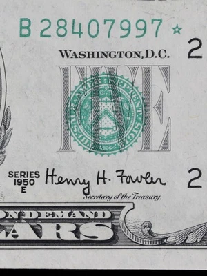 $5 1950E CU Star Federal Reserve Note B28407997* series E, five dollar, New York - Image 1 of 4