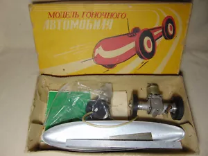 Tether Car Metal Temp kit Vintage - Picture 1 of 15