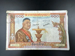 1957 Laos 100 Kip Banknote King Sisavang Vong Haw Phra Kaew Constitution - Picture 1 of 2