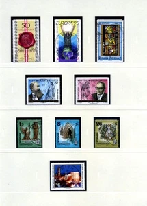 Sammlung ÖSTERREICH OSTERREICH 1995 LOT 9 BRIEFMARKEN Stamps Briefmarken - Bild 1 von 1