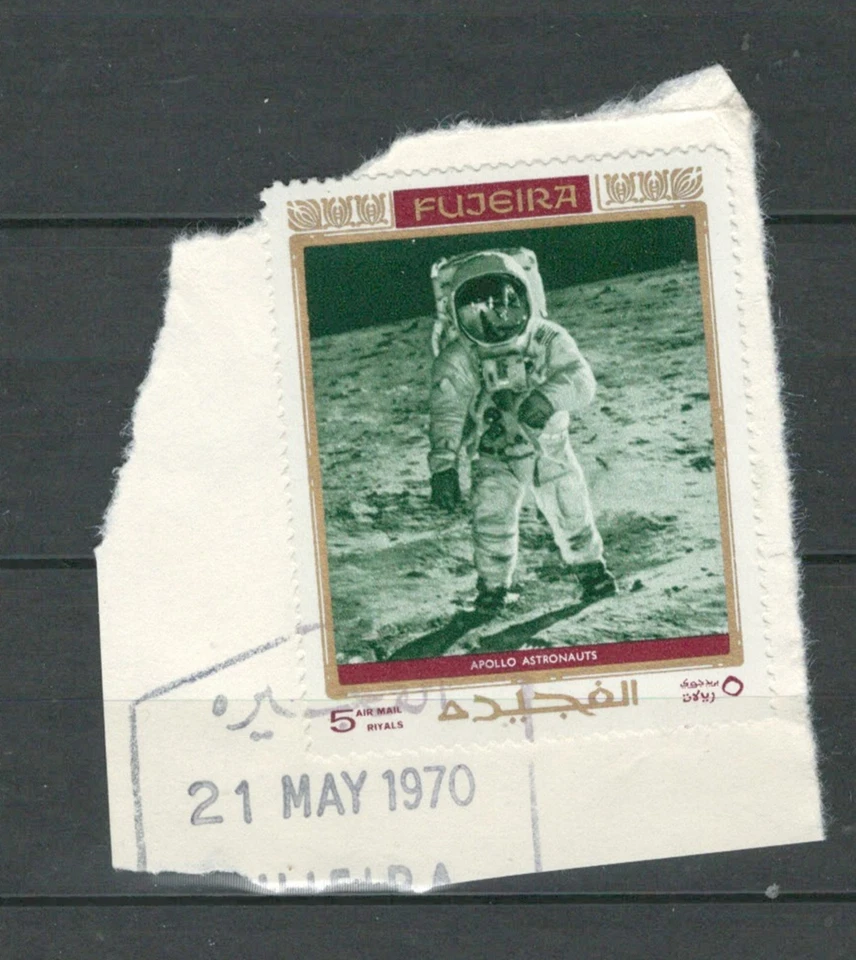 富士伊拉阿拉伯 EMIRATES 太空邮政使用航空邮件纸上印章 批量 (阿联酋 653) — 第 1/1 张图片
