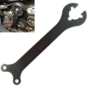 LAND ROVER RANGE ROVER P38 V8 VISCOUS FAN COUPLING RETAINING TOOL 6MM LRT146-CL - Picture 1 of 8