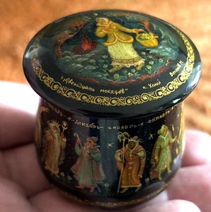 Rare Vintage 1990 Russian Kholui 12 Months HandPainted Cylinder Wood Box Veselov - Bild 1 von 14