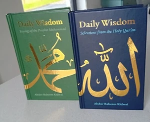 ISLAMIC DAILY READINGS - (From The Prophet pbuh, and The Holy Qur'an) - Picture 1 of 3
