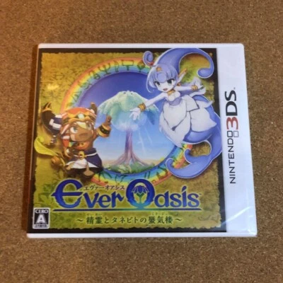 Ever Oasis Spirit And Tanevito Mirage 3DS Nintendo JP Role Playing Action Game - Image 1 of 4