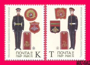 TRANSNISTRIA 2018 Military Cadet Uniform Chevron Shoulder Strap Suvorov Schools  - Picture 1 of 1